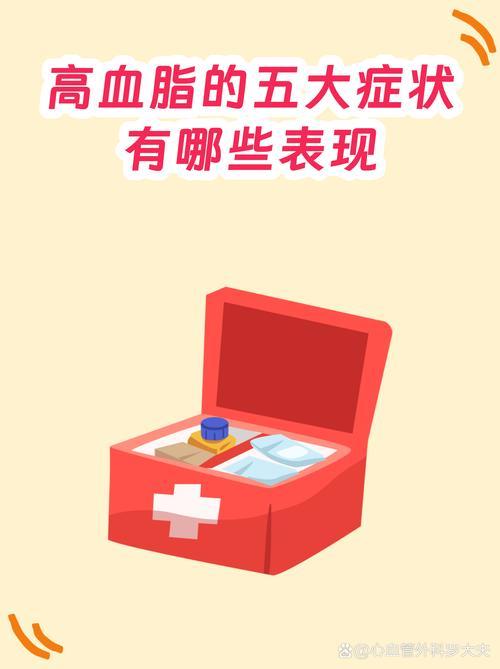 我发现晨起出现这5种表现，可能是血脂在“亮红灯”人到中年，