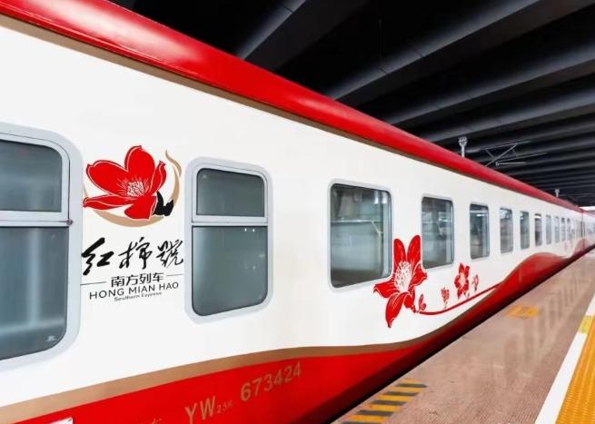 7月5日深圳东站发车！这趟全卧铺专列直接把旅行玩出新花样！ 整整10天行程，