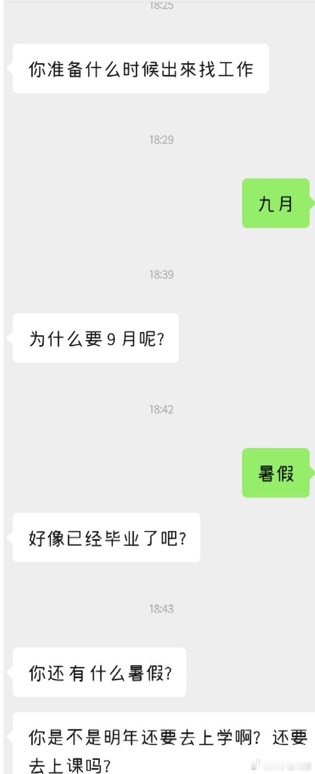 突然意识到我没有家