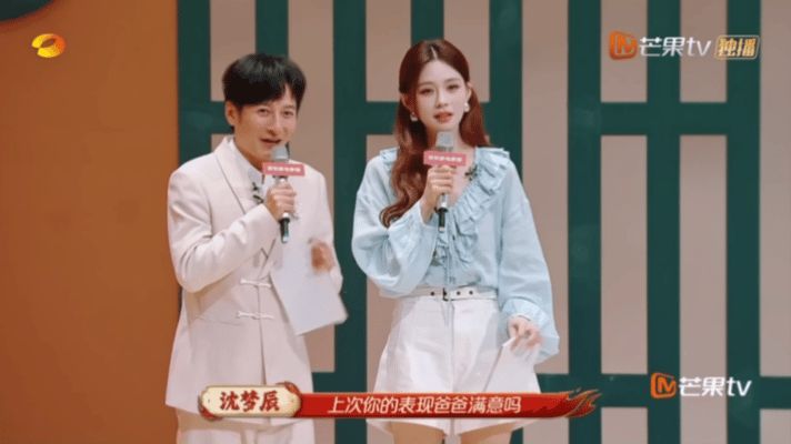 撞脸王俊凯小伙自砸招牌05后大学生创新湘菜被痛批很多湖南人不能接受湘菜勾芡，难怪