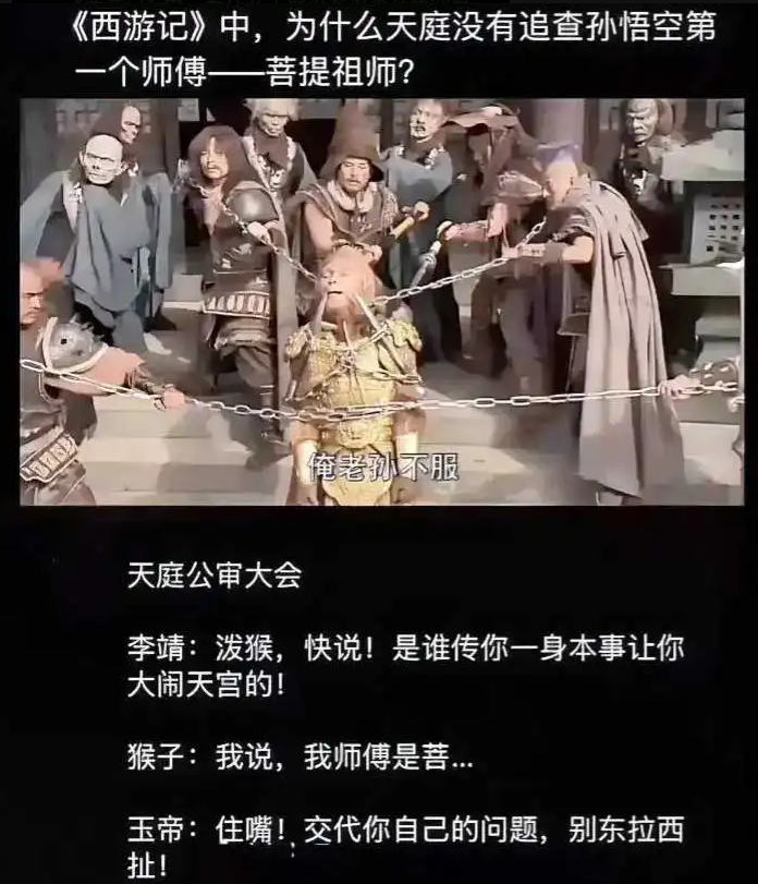 人家只是想知道人家想知道的，人家不想知道的，你最好半个字都不要提。