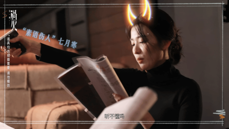 王楚然哭到颤抖台词依然清晰王楚然台词好成啥样了正片不如路透路人视角看这段火车哭戏