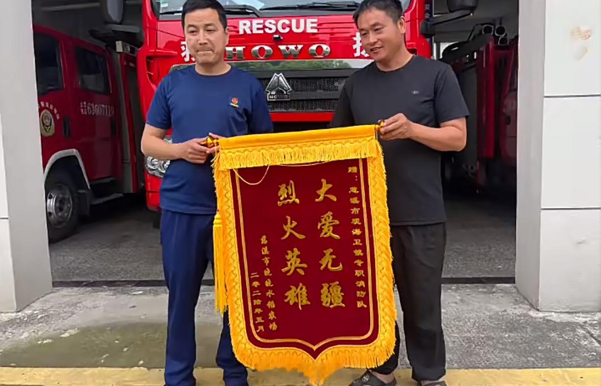 宁波消防员火速救援挽回百万损失一场与火魔的赛跑，一次守护民生的担当！慈溪水稻农场