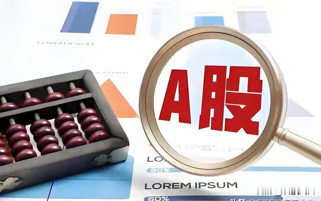 AI医疗投资：八大金股决胜商业变现（珍藏版）1.联影医疗：医学影像AI“上