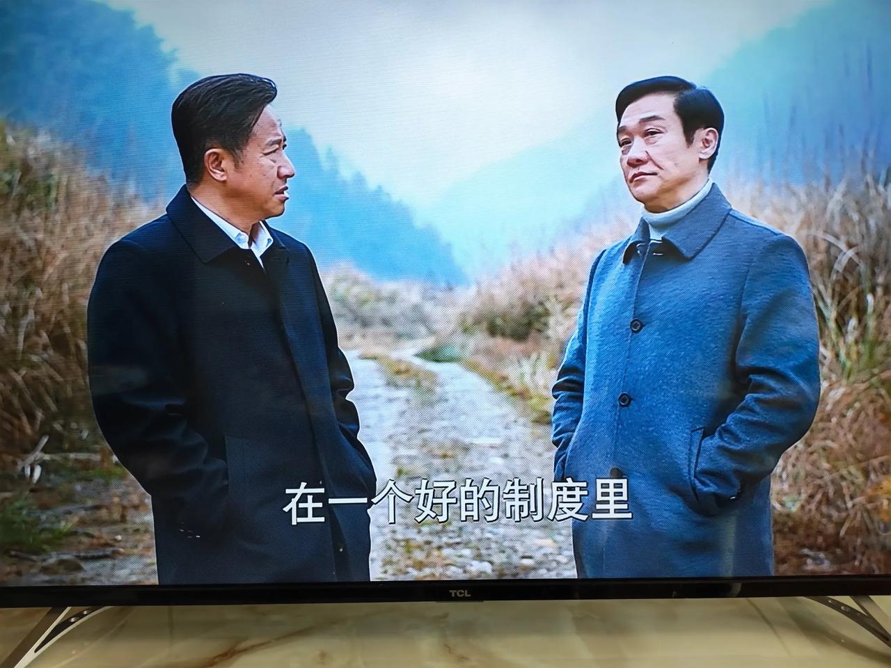 【关于贴息贷款的思考】银行开始搞消费贴息贷款了，但大量需要钱的人却因为征信出问题