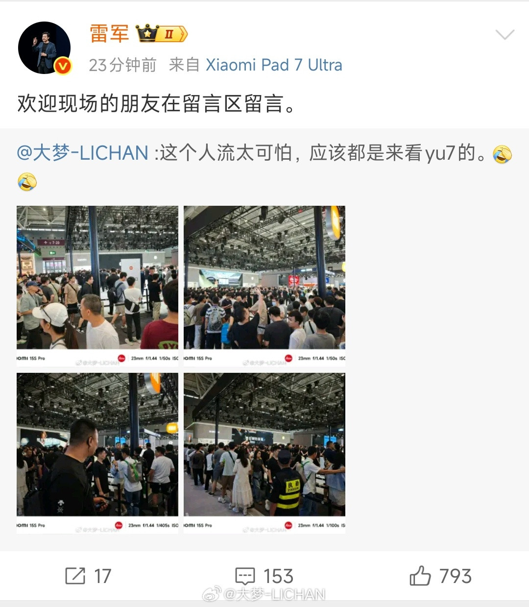我简历有了！[加油]​​​