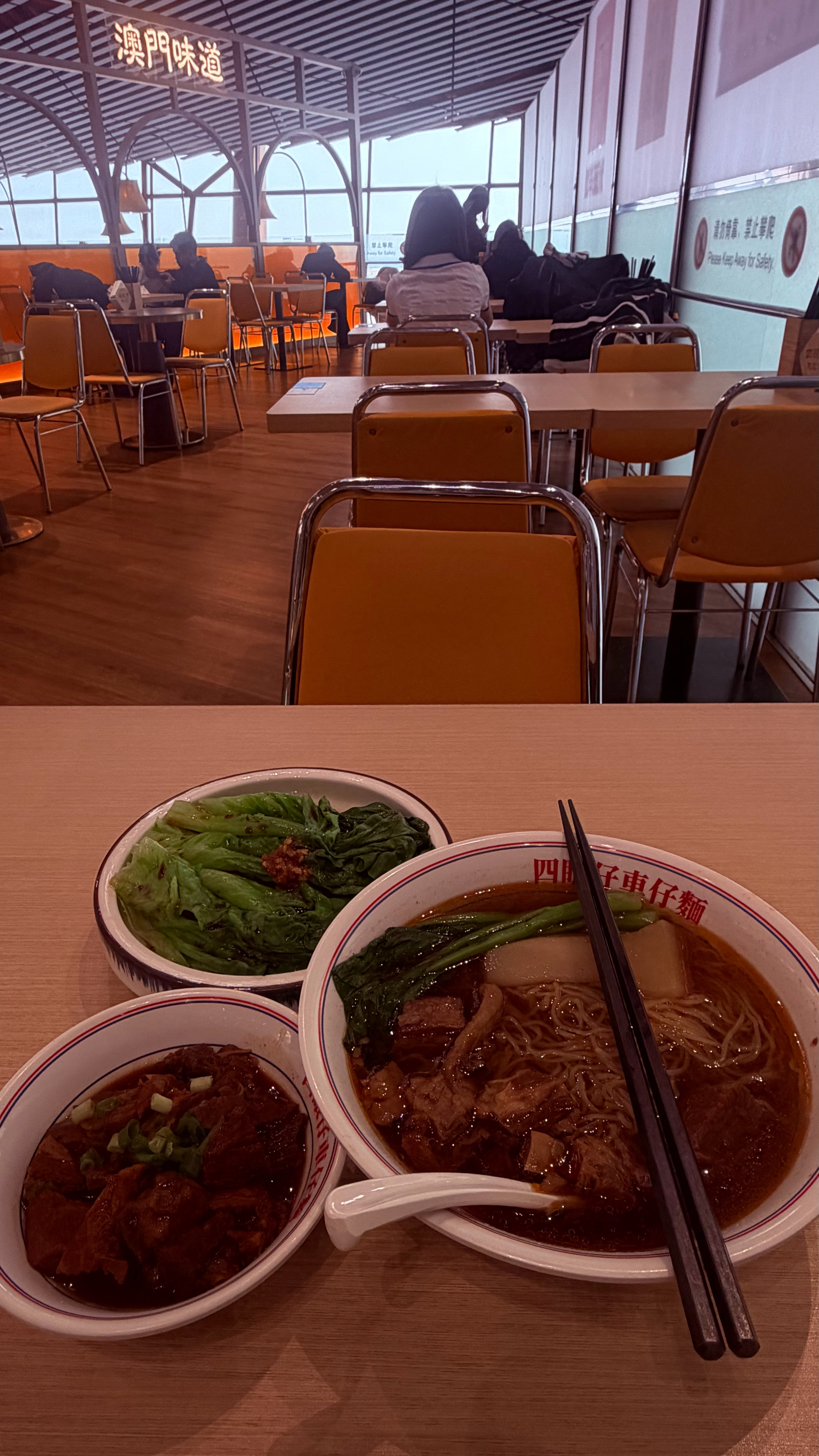 弄一口一会✈️