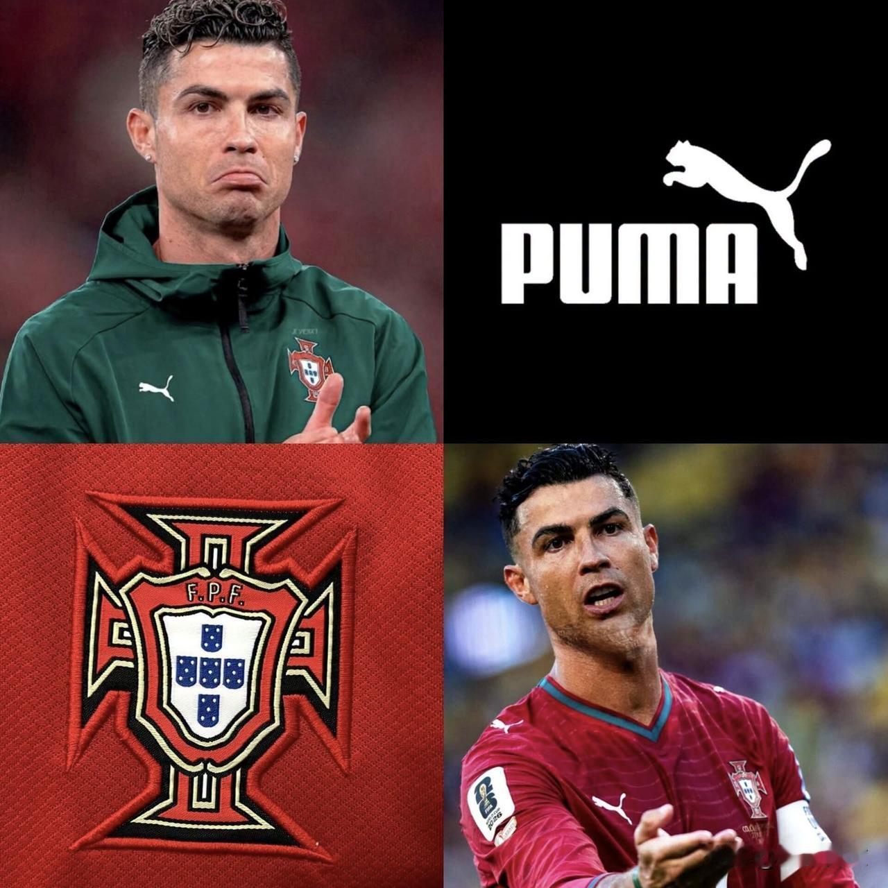 彪马担心C罗离队的影响。彪马（PUMA）是葡萄牙国家队的官方装备赞助商，双方