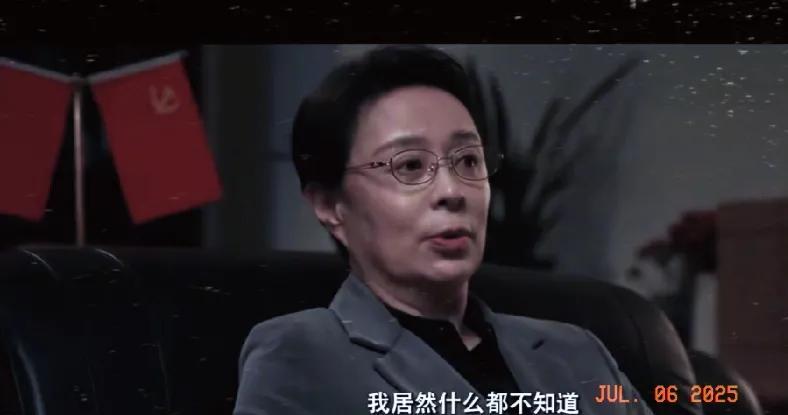 7.《以法之名》。据说，兰景茗预感到自己即将失去自由，失去往日的威严，失去廉洁奉