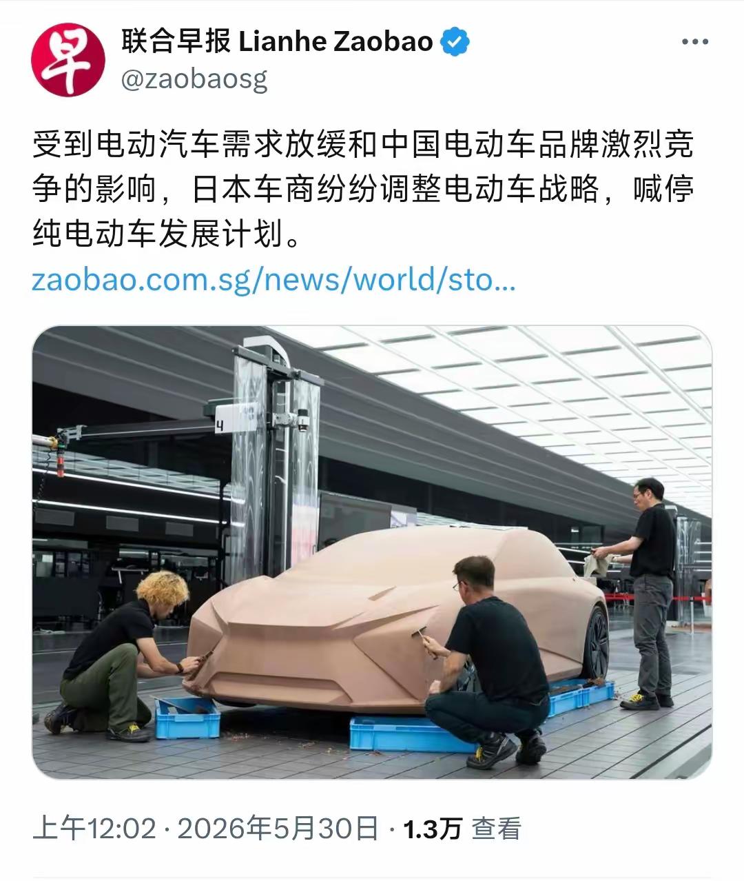 看看吧，脚盆鸡的汽车行业，这就是举双手投降了。由于受到中国电动汽车品牌的激烈竞