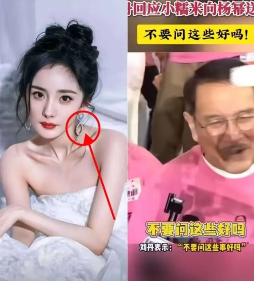杨幂告诉所有女人离婚了房子可以不要，车子也可以不要，甚至什么都可以不要，但