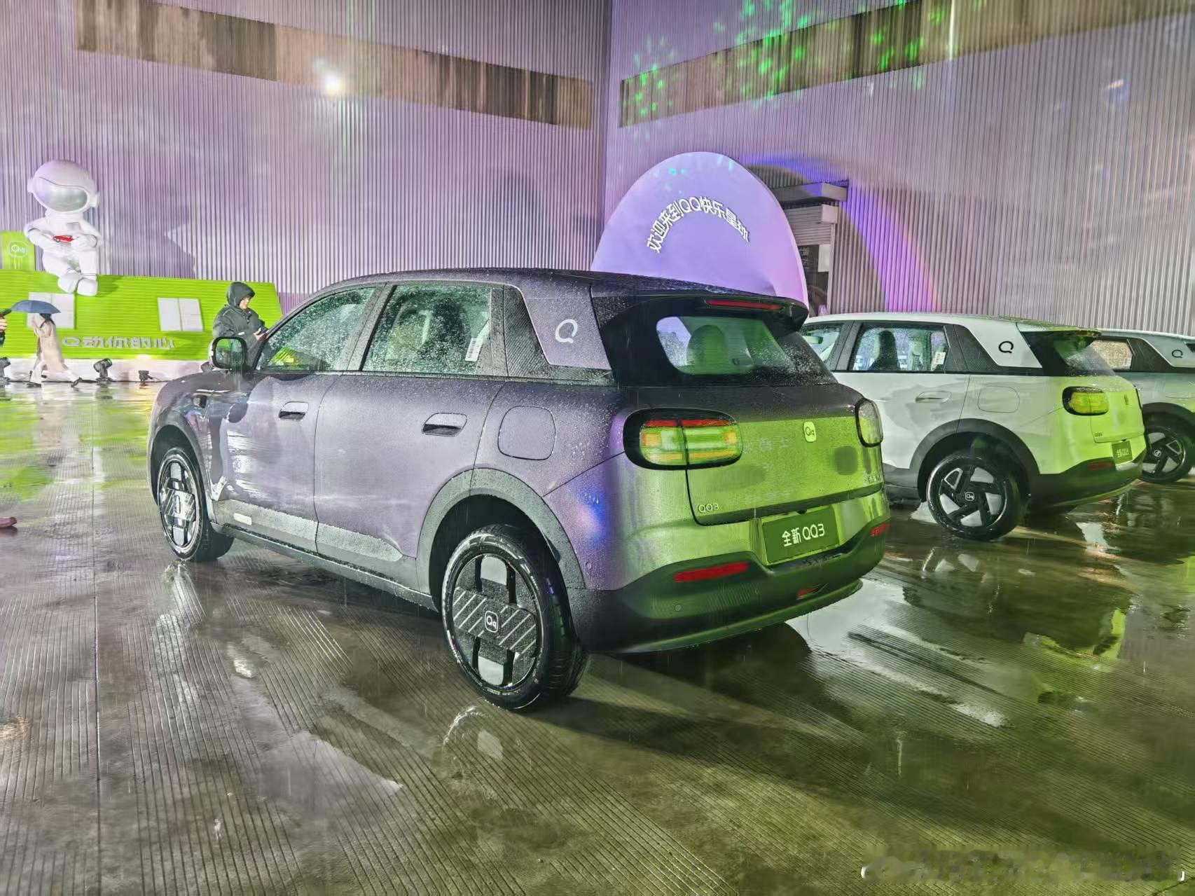 奇瑞QQ今晚正式回归！新款QQ变大了，轴距比之前增加了快40cm，也变得更精致了