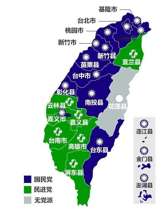 “台湾馆”发酵到如今，总算出来答复了！9月3日，韩国外交部发言人朴斗淳当天在例行