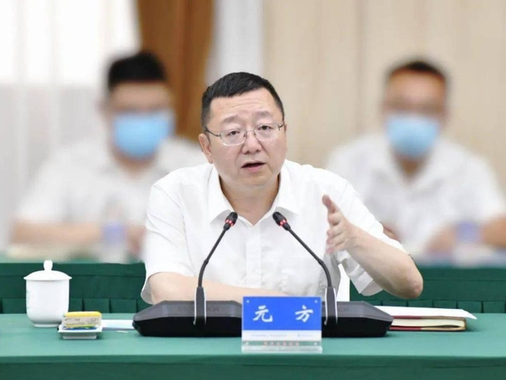 四川资阳市委原书记元方已调任重庆潼南区委书记
