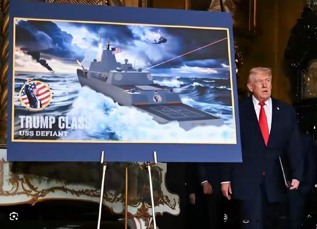 好大喜功的闹剧！据CNN12月23日报道，一场充满特朗普个人主义色彩的新闻发布会