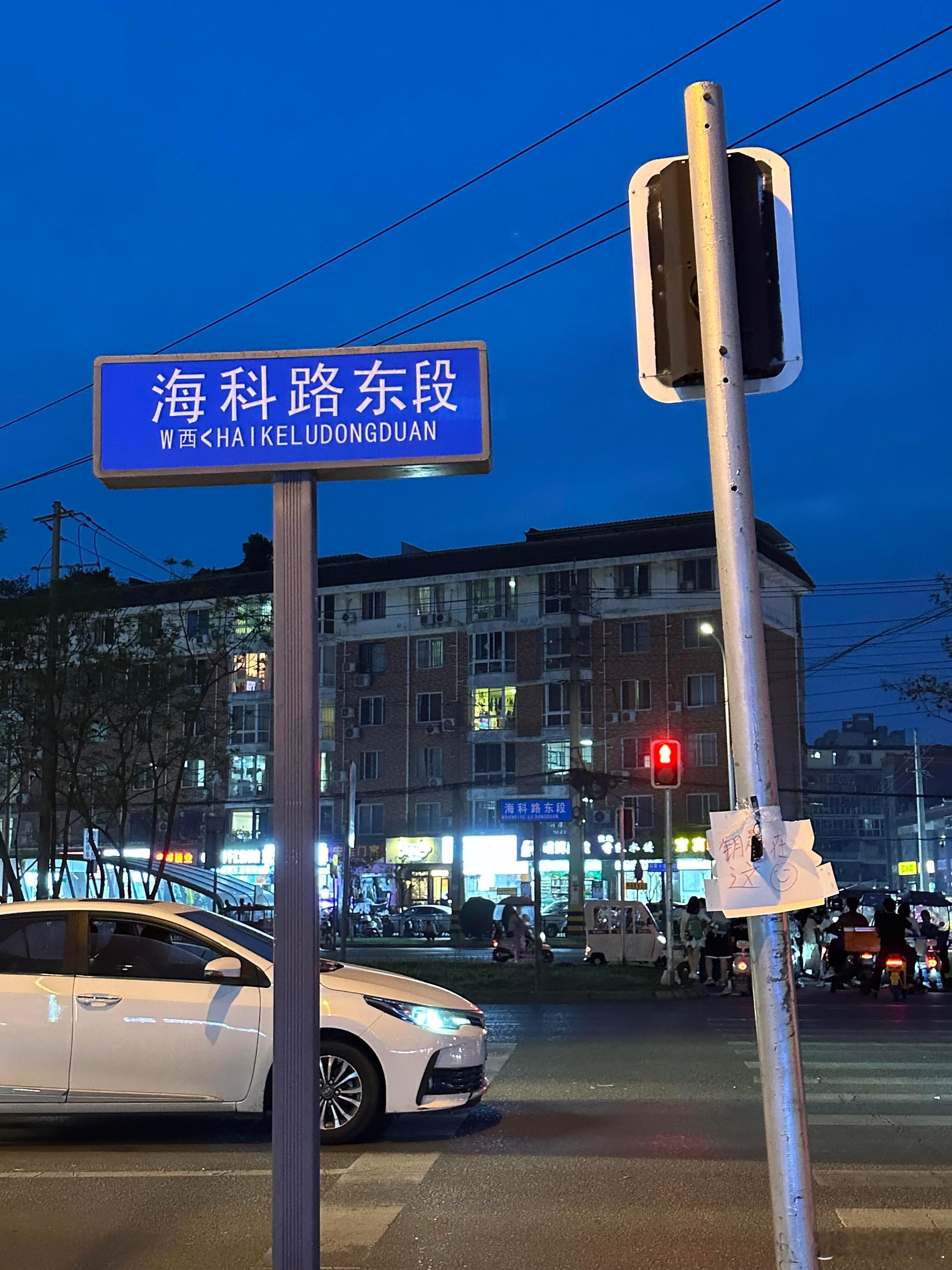 这样的松弛感不多见了，真的很羡慕这种生活状态