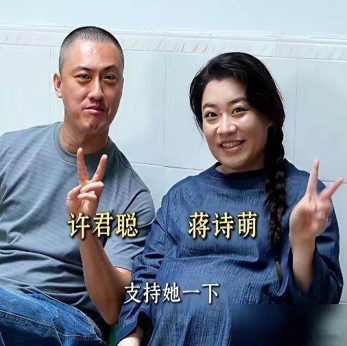 小沈阳新片没花一分钱片酬，近20个喜剧大咖全来了。贾冰、魏翔、许君聪、刘流、句号