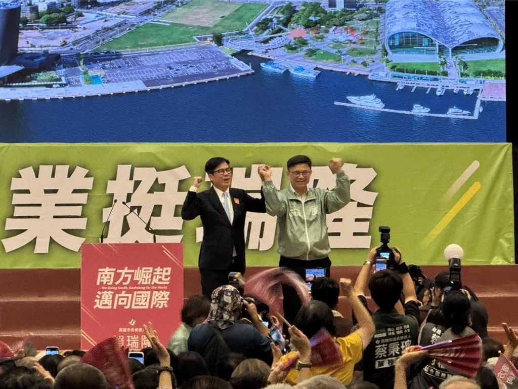 为赖瑞隆站台陈其迈狂酸韩国瑜“爱情诈骗”选举进入最后关键时刻，民进党高雄市长