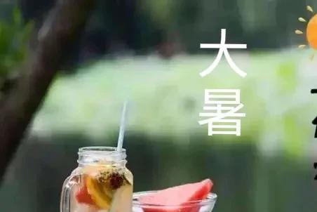 #头号创作者激励计划#大暑分公母，今年是公大暑还是母大暑？有啥说法？答案来了在
