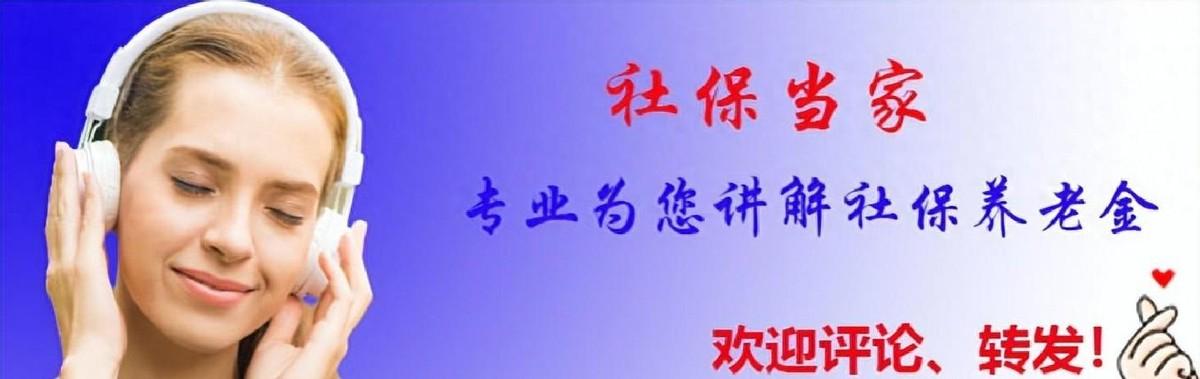中央定调未来5年，明确逐步提高农民养老金，2026年能涨到500元吗近期国家发
