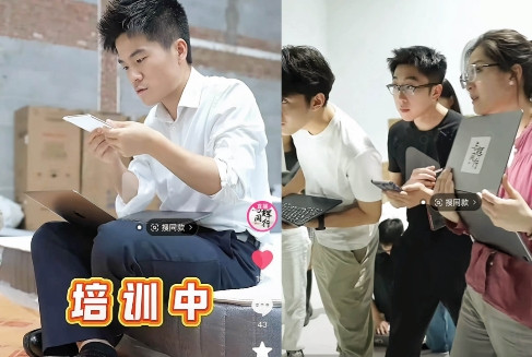 今天一大早，与辉同行广西专场筹备花絮就发出来了！评论区瞬间变成“复读机”现场