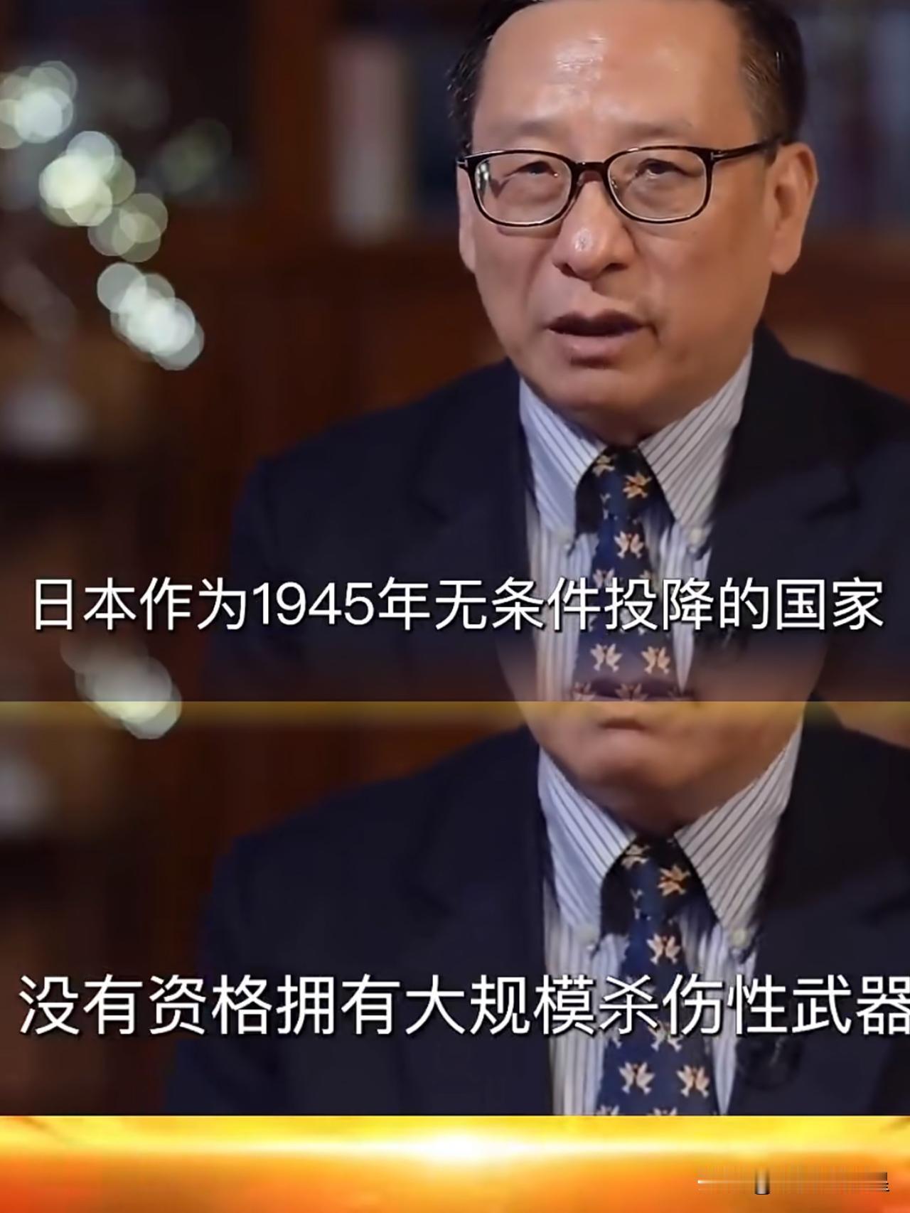 高志凯硬刚西方媒体：这“战恐局”式发声，看得真解气！刷到高志凯在BBC、天空