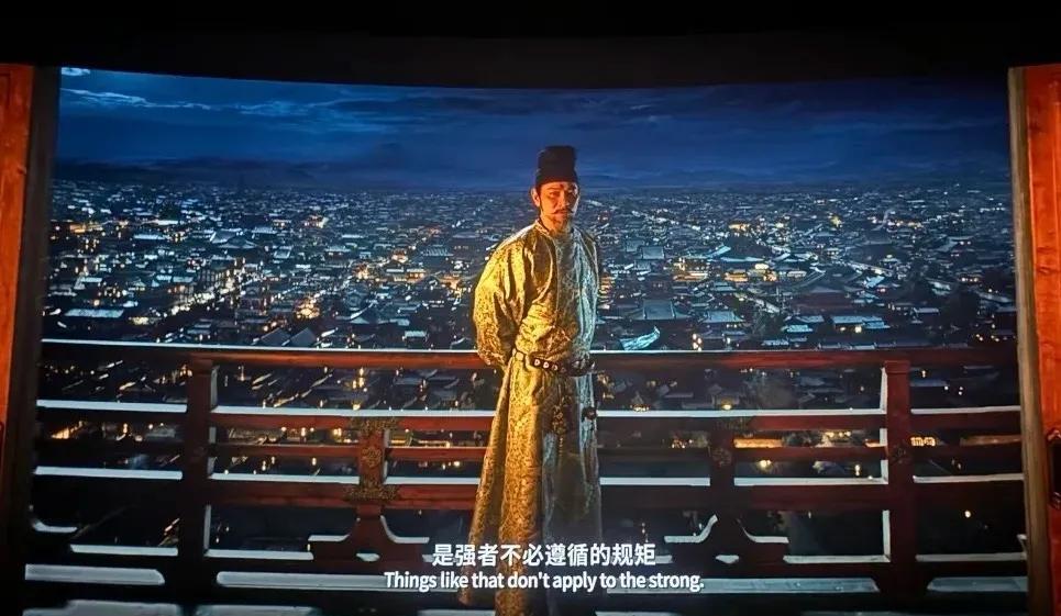 马伯庸的同名小说的电影《长安的荔枝》开播了，看了这部剧，看到一句让我们这些现代牛