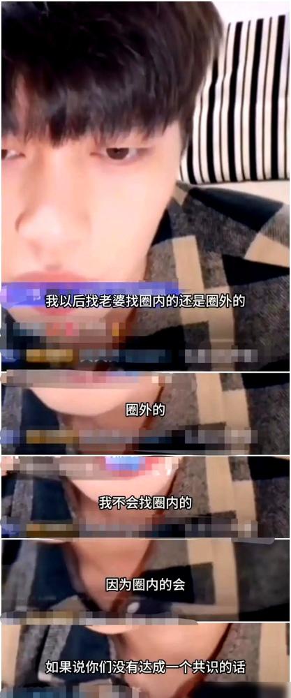 别磕了！短剧顶流柯淳一句话，直接给《糖衣》几百万CP粉判了死刑。你以为他和余