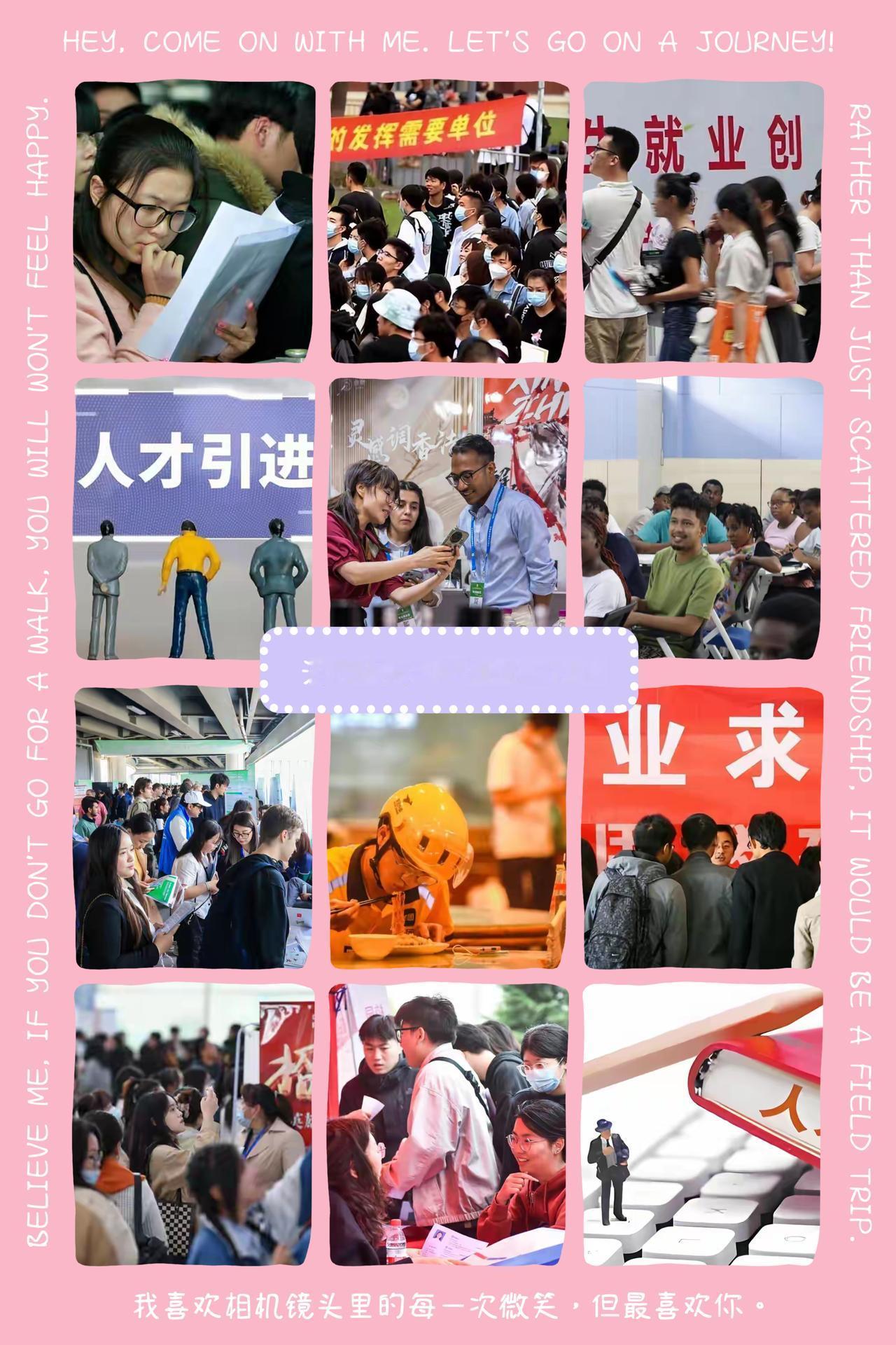 每年1000多万毕业生里,还有上百万硕士、近10万博士,结果外卖骑手里本科生占比