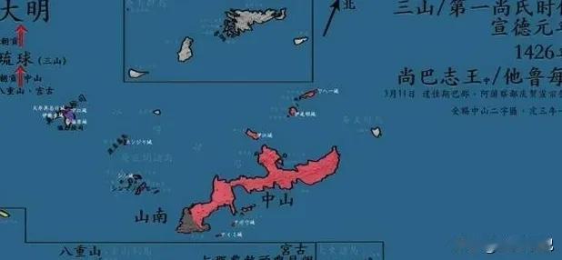 琉球现在真是挺惨的。问题不是外面压，最大的问题是原住民太少。现在琉球原住民不到1