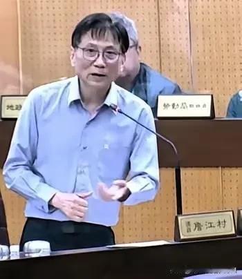 5月13日，桃园市议员詹江村痛批赖清德跪拜八田与一铜像，妄称“台日如同家人，应饮