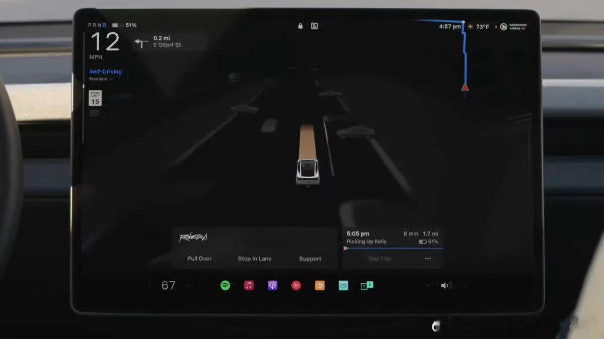 【特斯拉FSDv15早期版本已上路，Robotaxi车队率先搭载】特斯拉