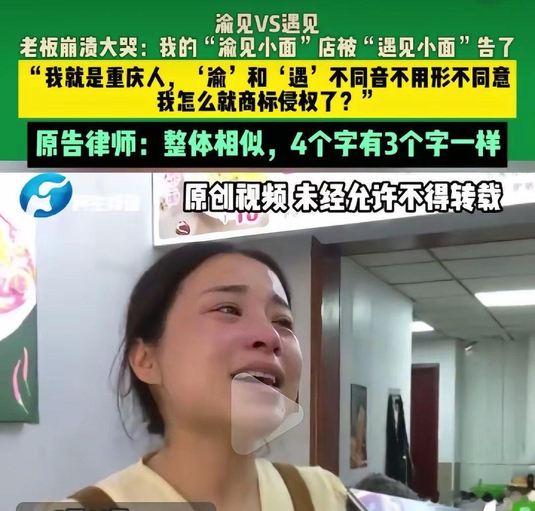不怕耍流氓，就怕流氓有文化