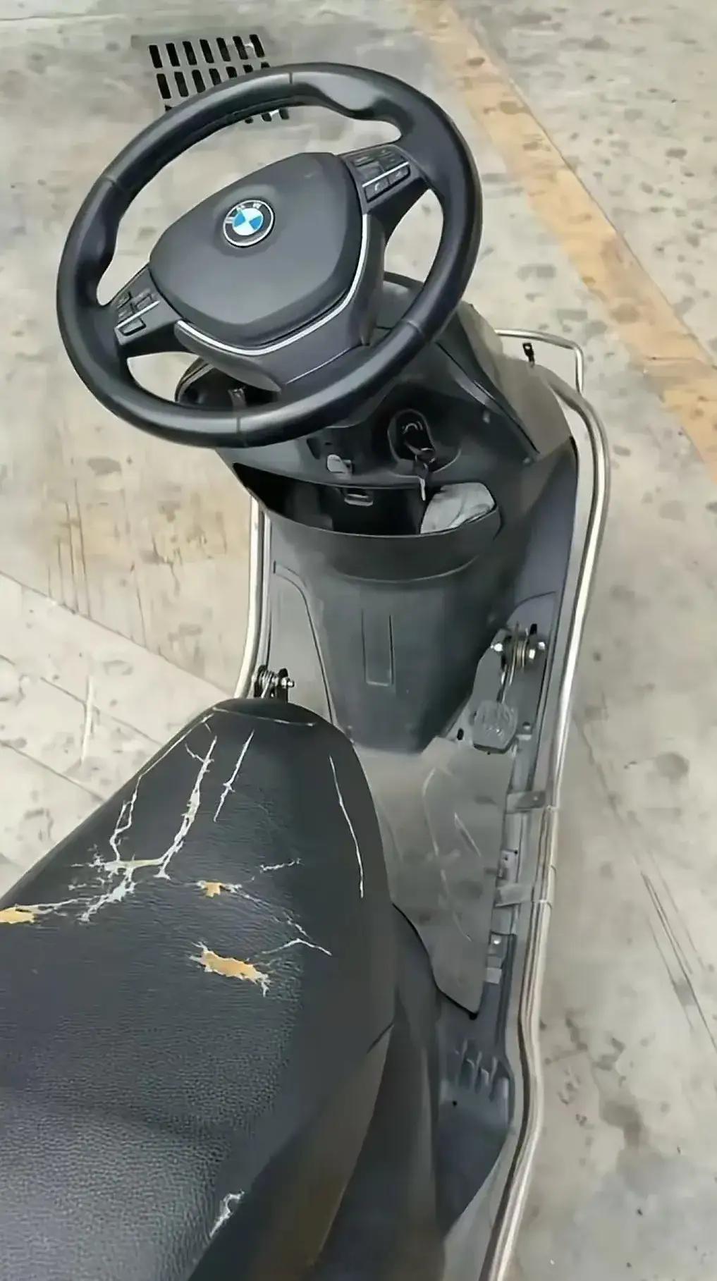 这种带方向盘的摩托车，需要C照还是D照[大笑]​​​
