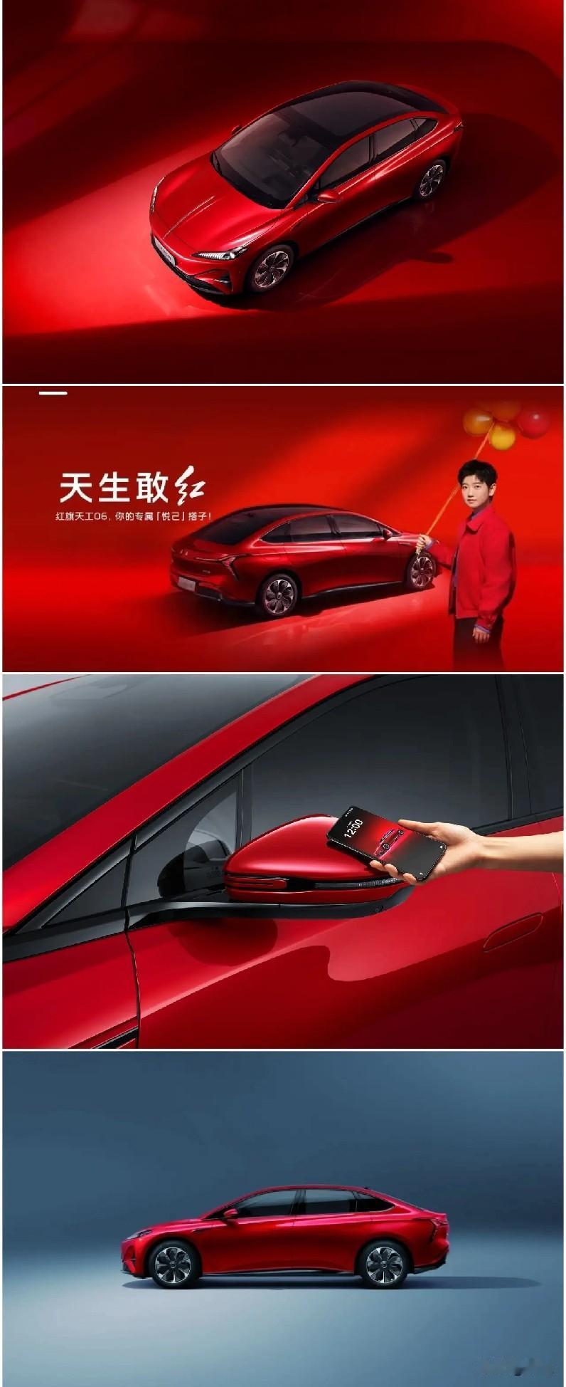 越来越理智的心态6％家庭，买50万元以上的车12％家庭，买20~50万元的车