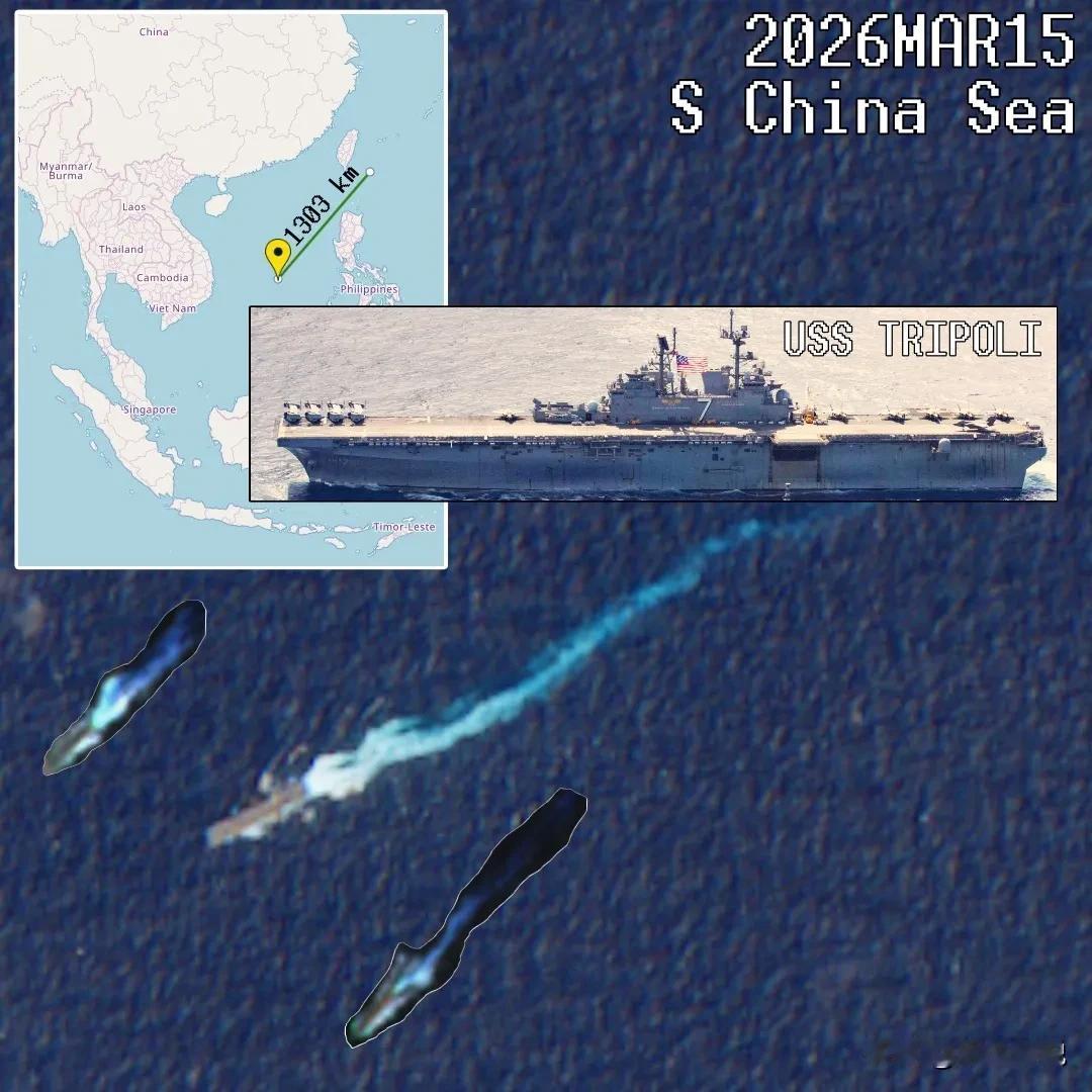 美国海军黎波里号可能成为第一个被击沉的准航母黎波里号的最大航速才19到也20节