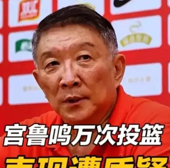 女篮亚洲杯成绩全网热议，各种说法、解释，但谁又关注亚洲杯后奖金分配体制的合理性，