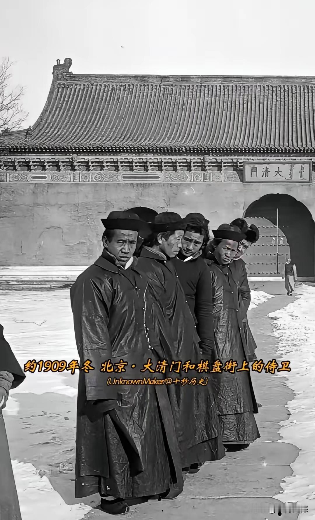 照片中的这些人，就是过去所说的大内高手，不过看这些人的精神状态，真感受不到是大内