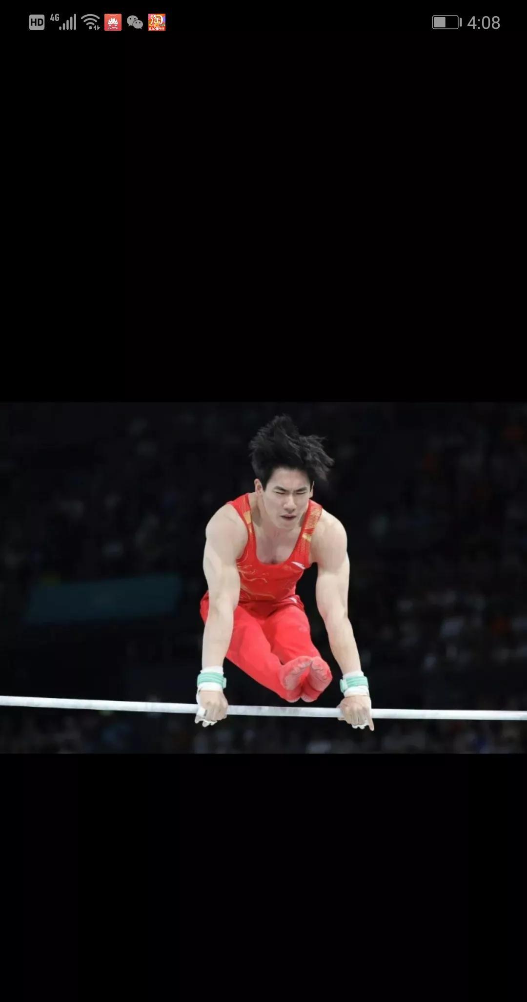 单杠之痛单杠是中国男子体操队相对弱些的项目。只有邹凯获得过单杠奥运会冠军。