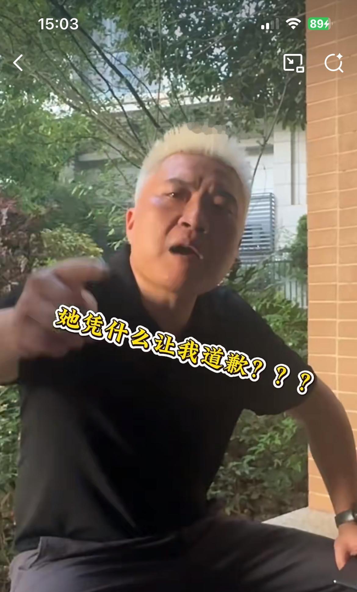 长沙黄毛大哥亲自宣布长达11个小时的调解失败。从7月8日到7月