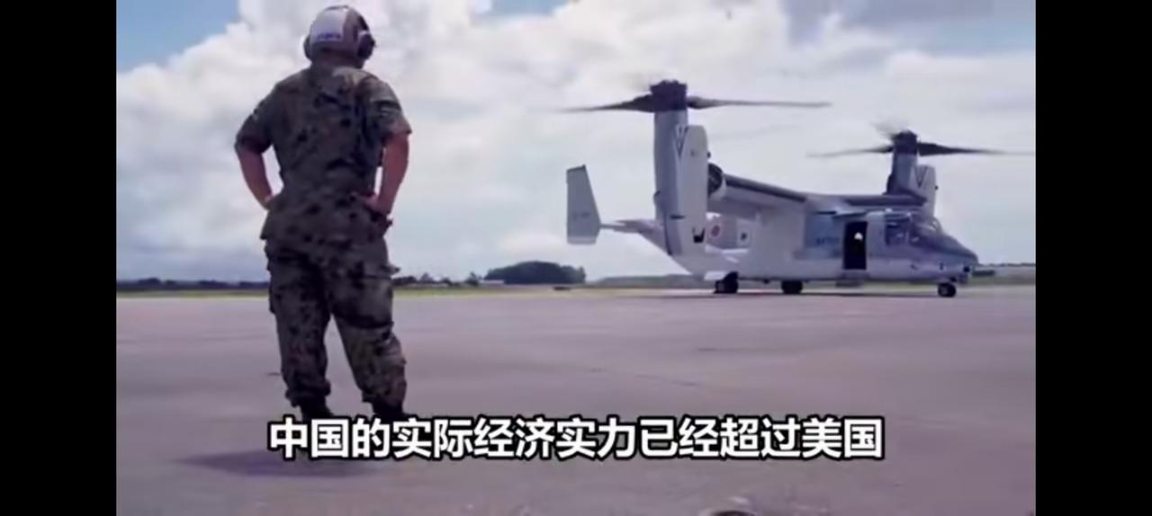 平心而论美国经济总量已经沦落第二，著名经济学家保罗，克鲁格曼说2010年就完成了