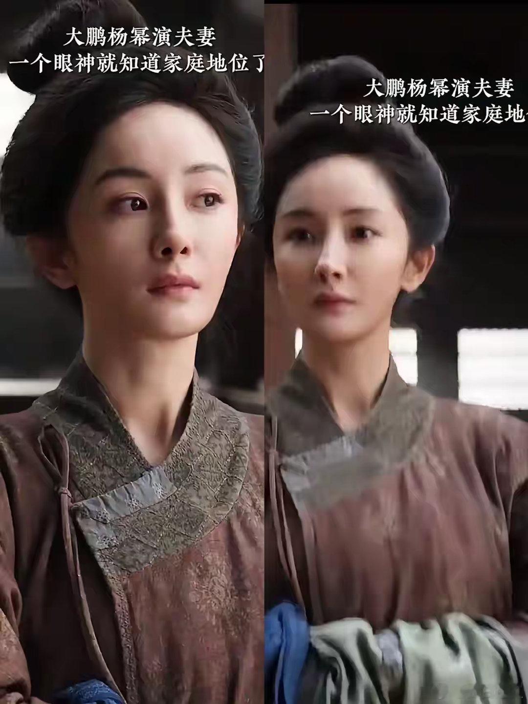 以为杨幂失业了原来杨幂跑去和大鹏演夫妻了都知道杨幂转型失败，接连扑街好几部剧，一
