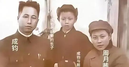 1954年，开国中将成钧在妻子去世后，心里渐渐对小姨子周月茜产生了好感，这段往事