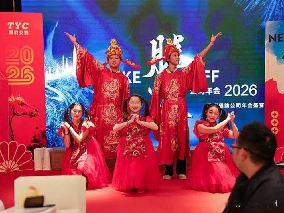 拒演年会节目被辞退？法院判了：公司违法，赔钱！深圳一员工拒绝年会讲脱口秀，第