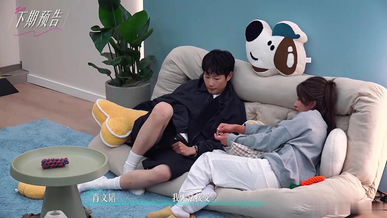 半熟（7），霸总是妥妥的恋爱脑啊！！这就是喜欢柳柳妥妥的恋爱脑柳柳一明确勾勾手指