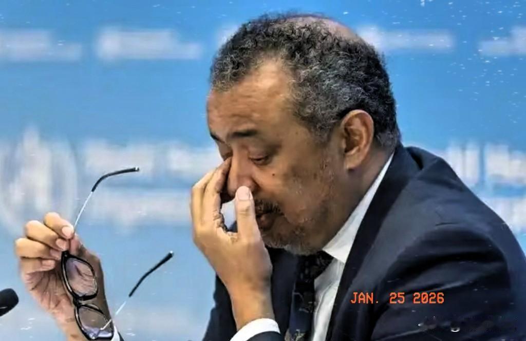 美国正式退出世界卫生组织我一直都在等谭德塞会如何回应，现在终于来了！世界卫生组织