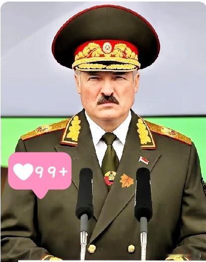 卢卡申科这次算是活明白了！12月19日，他在明斯克那一席话，听着是感谢，其实