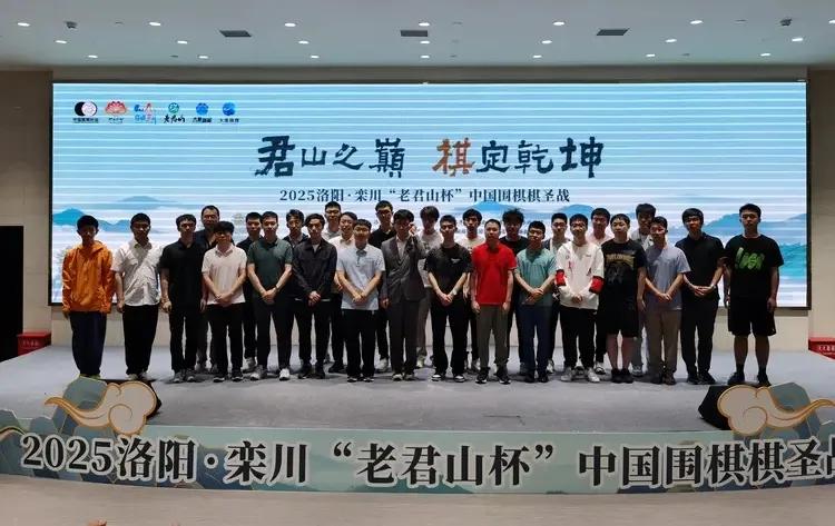 棋圣战~16人晋级本赛屠晓宇状态回暖金禹丞惜败出局柁嘉熹功夫老到段博尧