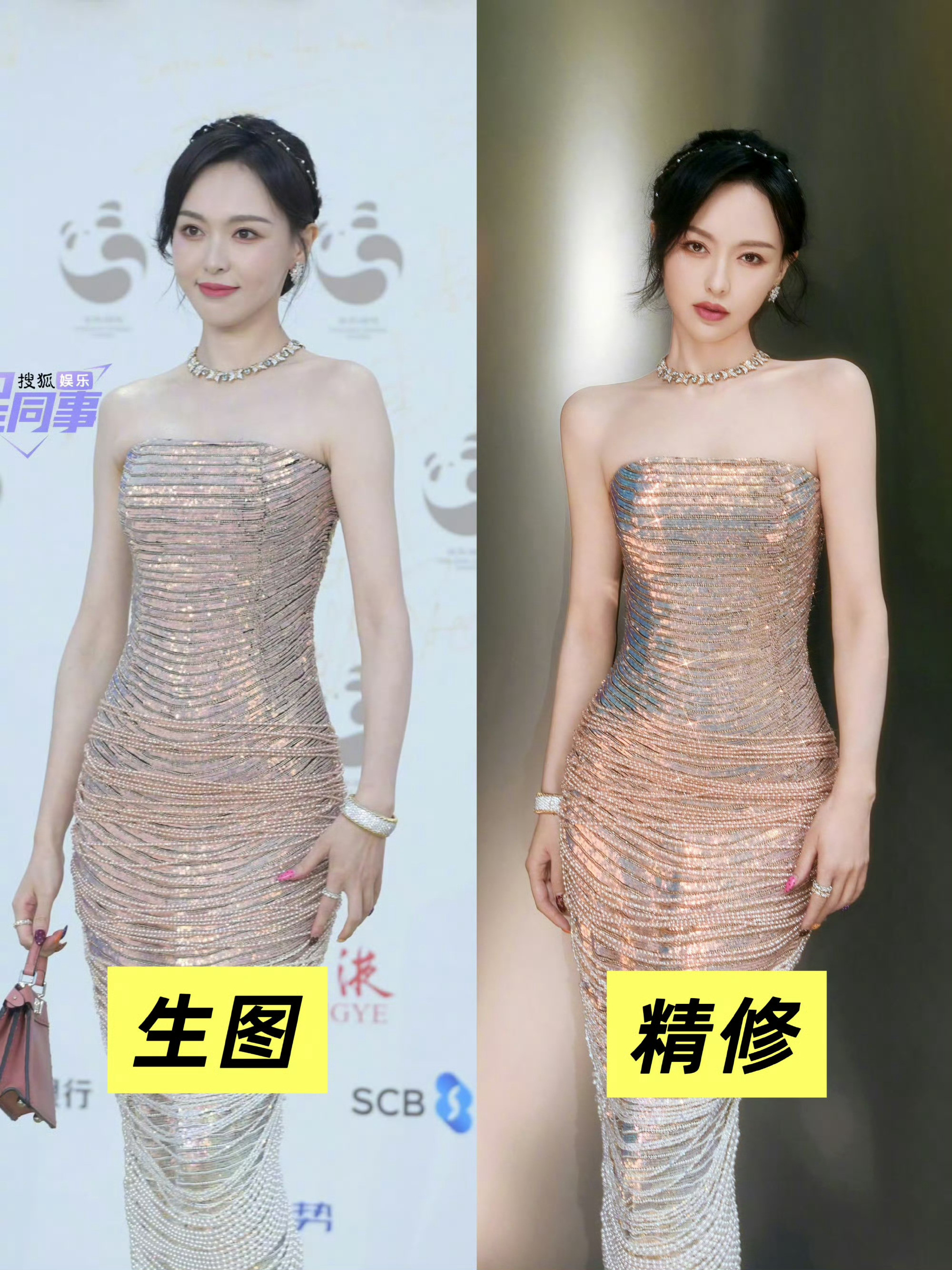 金熊猫红毯女星状态都很好，媒体生图和工作室出图几乎无差，一点不照骗唐嫣