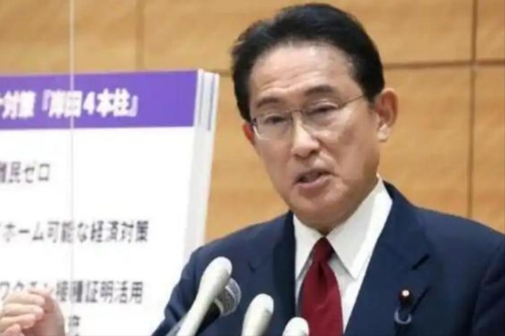 日本居然要求中国反省？这世界真是越来越魔幻了，前几天外网有一新闻，差点把大家
